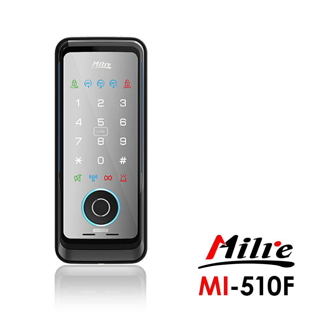 【促銷】Milre 美樂 三合一密碼/指紋/卡片智能電子門鎖(MI-510F)(附基本安裝)