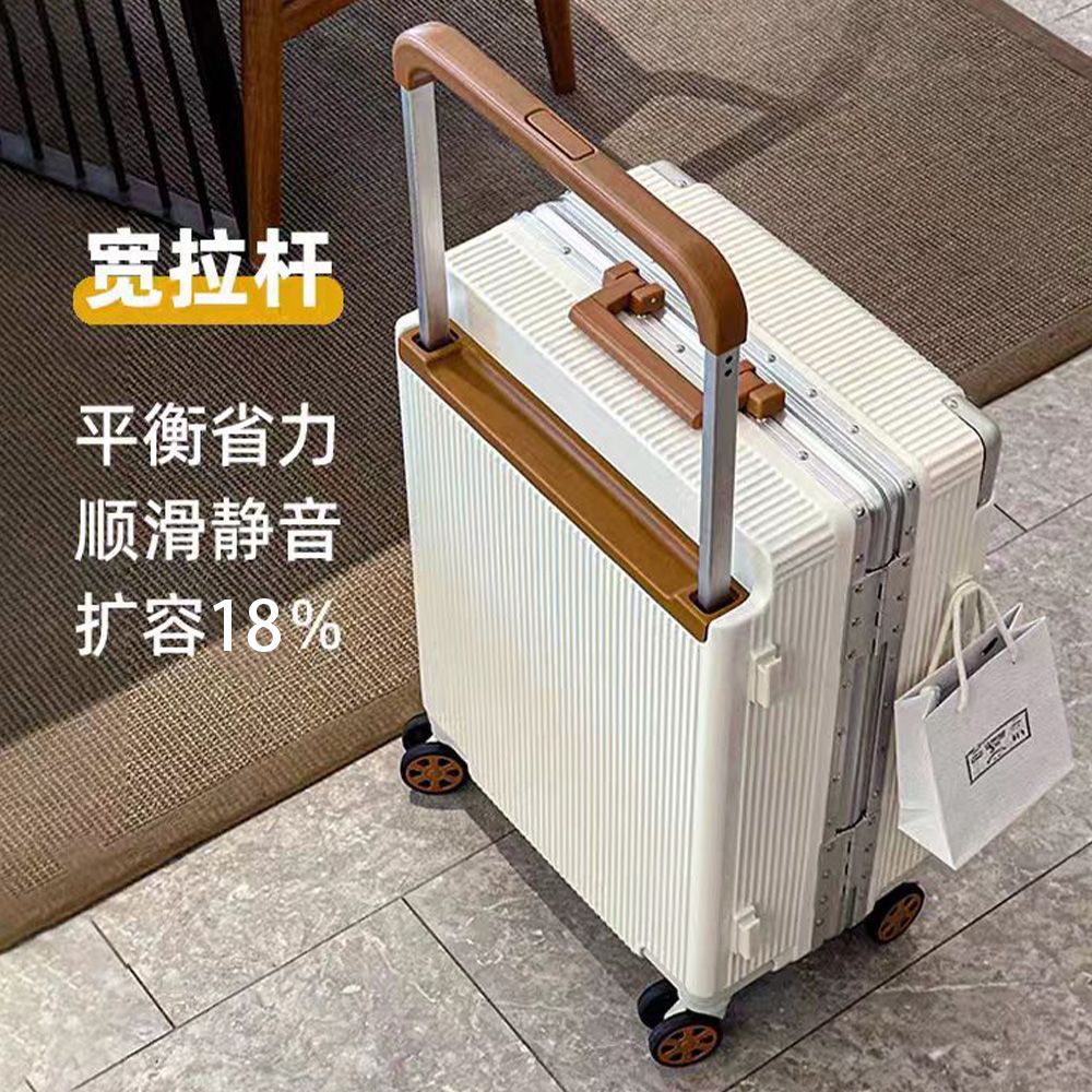 寬拉桿行李箱網紅學生新款拉杆箱大容量密碼箱加厚耐用旅行登機箱pc6101