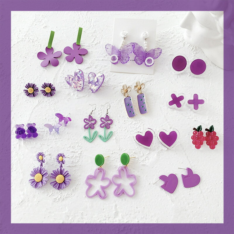 紫色系花朵耳環少女愛心銀針耳釘夏天小清新個性耳夾亞克力耳飾品