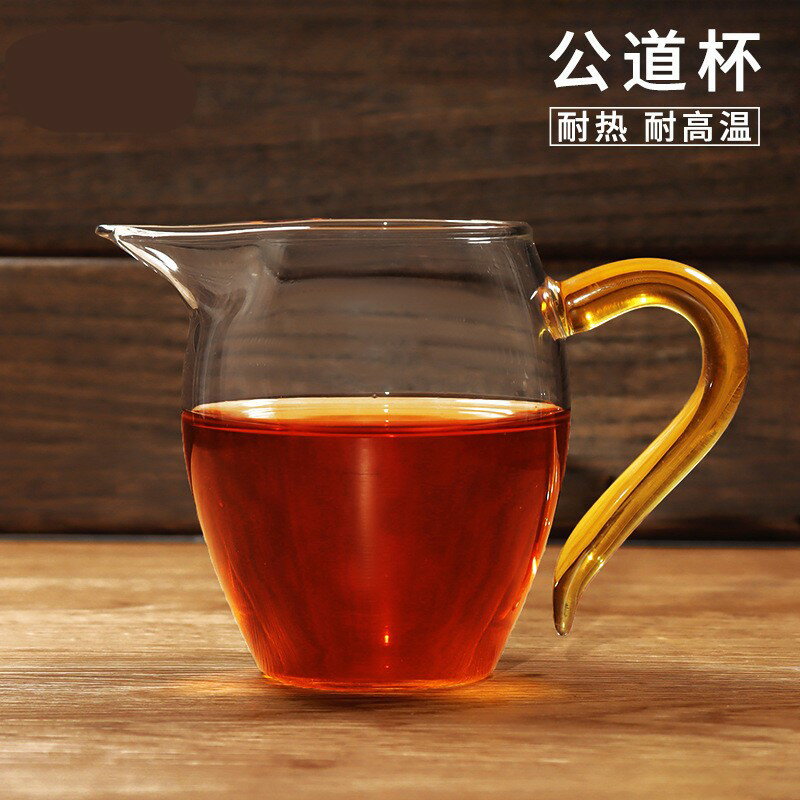 玻璃公道杯茶漏一體套裝加厚耐熱茶具功夫茶錘紋分茶器帶濾網高檔