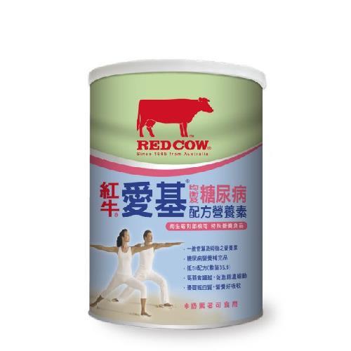 Red Cow紅牛 愛基 均衡及糖尿病配方營養素(900g) [大買家]