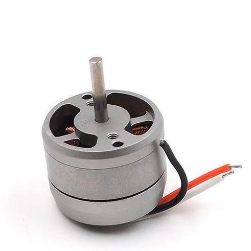 DJI大疆曉Spark 1504S電機Spark 馬達維修配件拆機原廠[DD0505005]