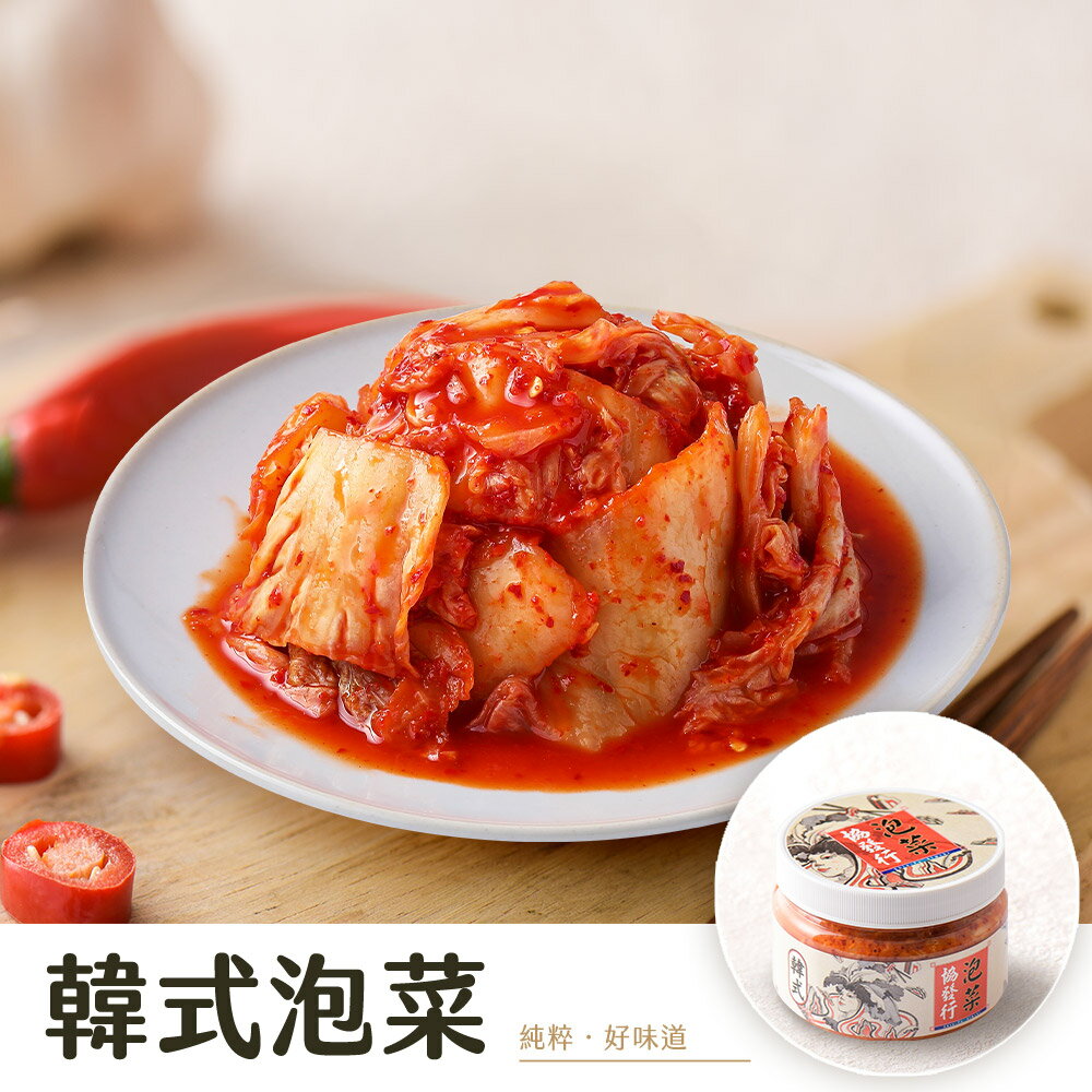 韓式泡菜 (420g/瓶) │ 協發行泡菜