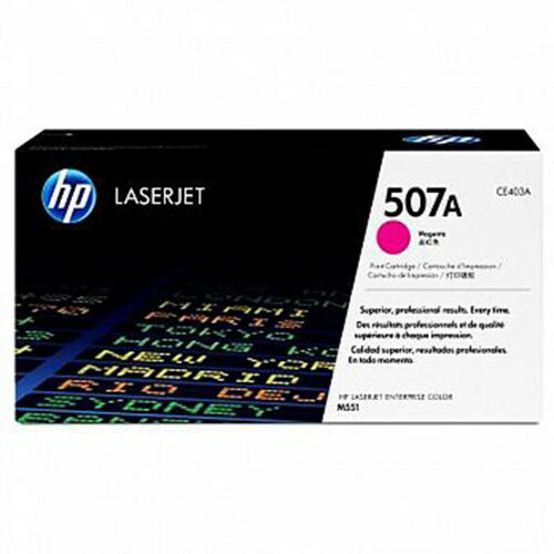 【領券優惠折300】 HP CE403A / 507A 原廠紅色碳粉匣 適用M551n/M551dn/M575dn/M575f/M575c