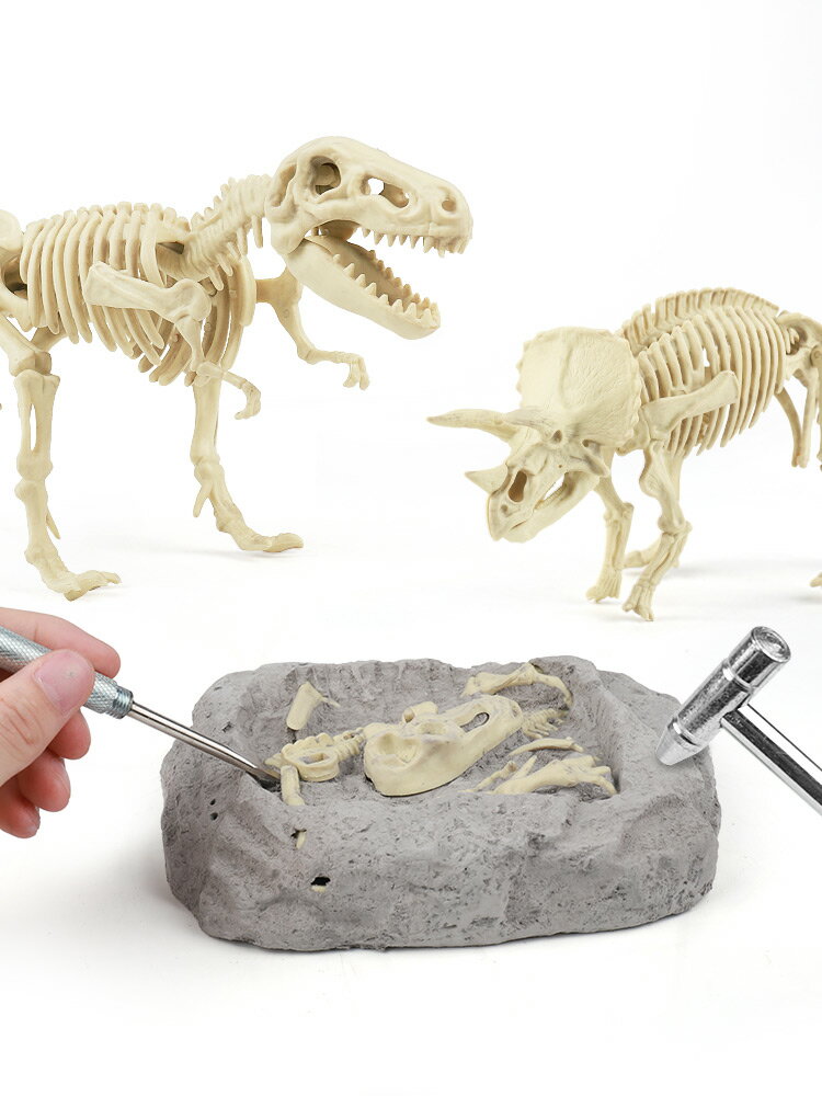 恐龍化石兒童手工diy敲挖寶石男孩女孩尋寶藏蛋盲盒考古挖掘玩具