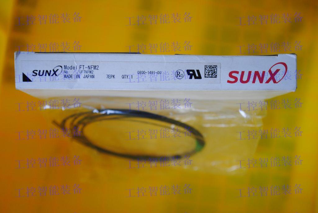 10月SUNX光纖傳感器 FT-NFM2