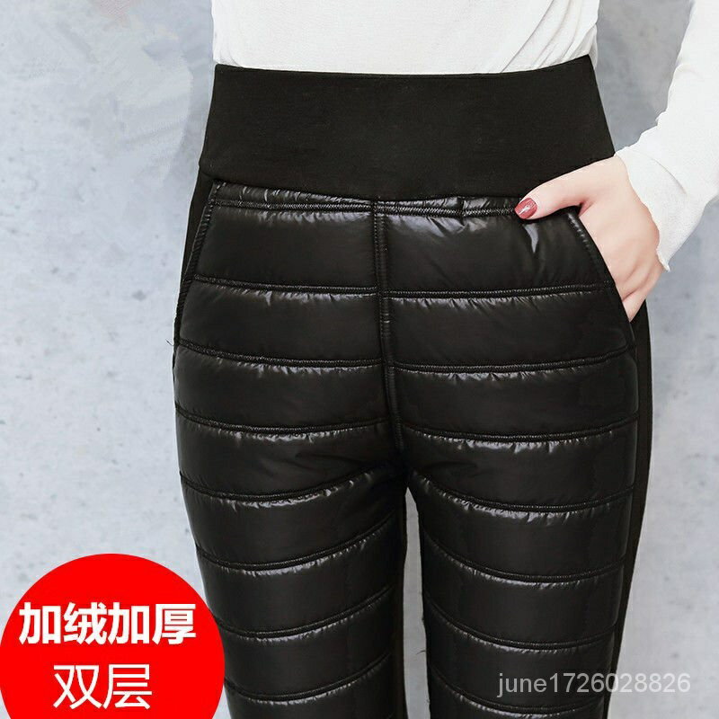 中老羽絨棉褲女外穿高腰加厚保暖寬鬆顯瘦加絨大碼褲子刷毛加絨 防寒 棉褲大尺碼 羽絨褲女寬鬆 韓版 I6W3