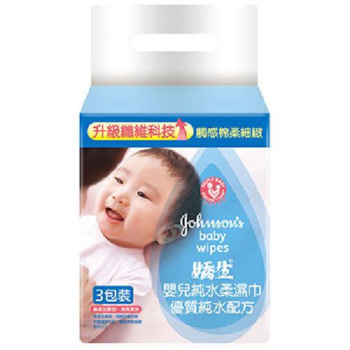 嬌生 (勿上!K379639販售)嬰兒純水柔濕巾-加厚型(80片*3包/組)