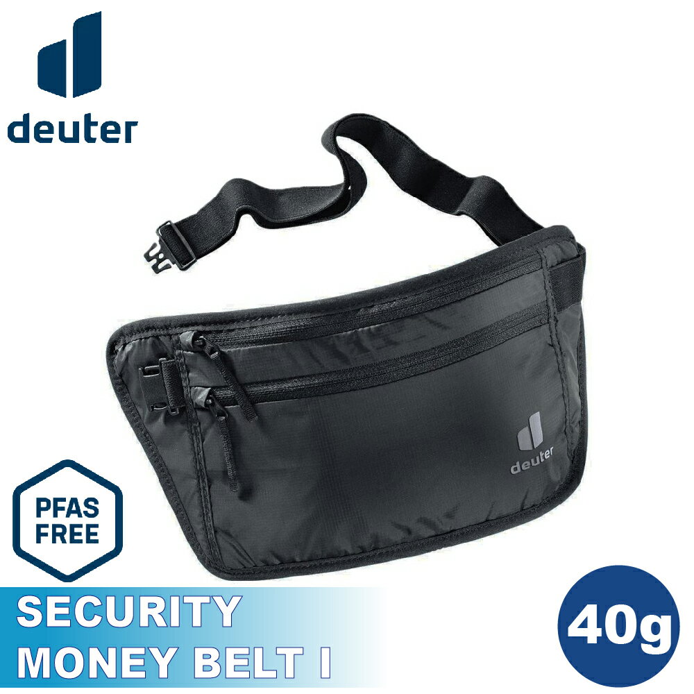 【Deuter 德國 40G SECURITY MONEY 腰包《黑》】3950621/防盜包/貼身包/隱藏式錢包