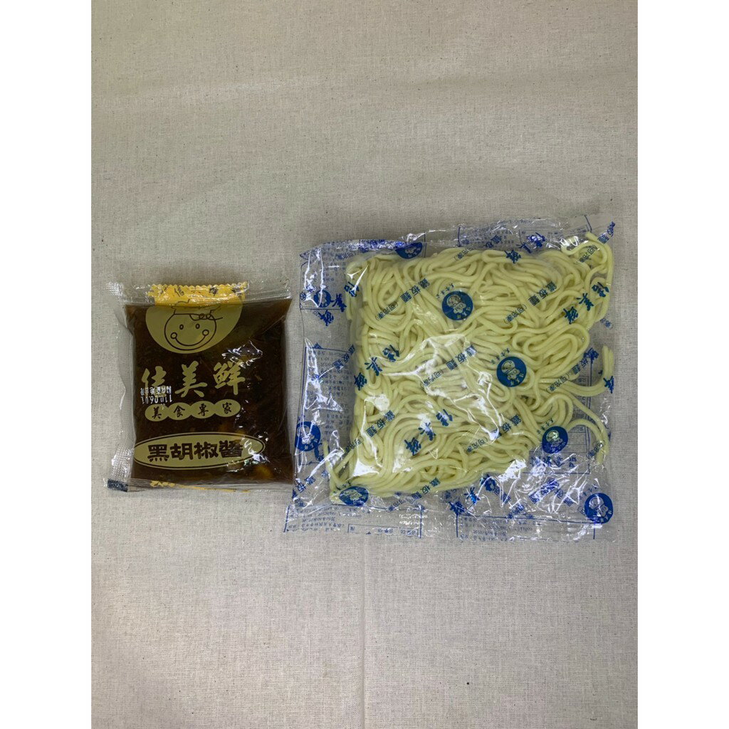 快速出貨 🚚 現貨 QQINU 15種口味 300克 鐵板麵 黑胡椒 蘑菇 白醬  宮保 日式照燒  三杯雞丁 懶人料理 2