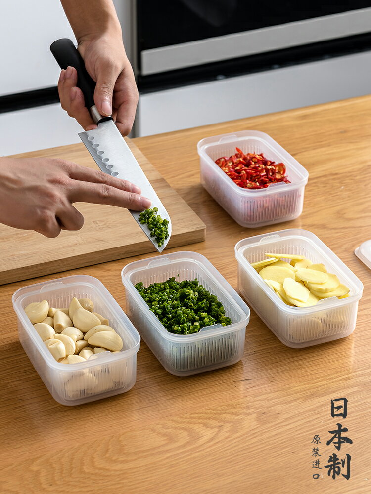 優購生活 日本進口蔥花盒冰箱蔥姜蒜收納盒水果保鮮盒食品級瀝水備菜泡發盒