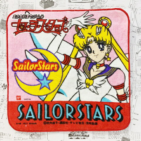 【震撼精品百貨】美少女戰士 Sailormoon 美少女戰士方巾/隨身毛巾-紅#24370 震撼日式精品百貨