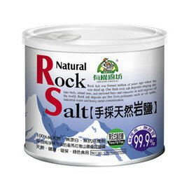 有機廚坊 手採天然岩鹽600公克∕罐