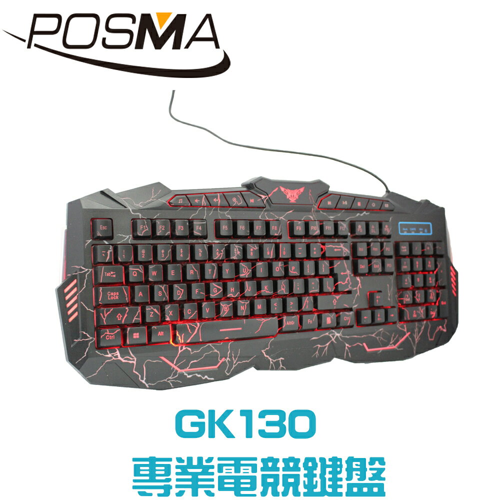 POSMA 專業電競青軸按鍵鍵盤 GK130