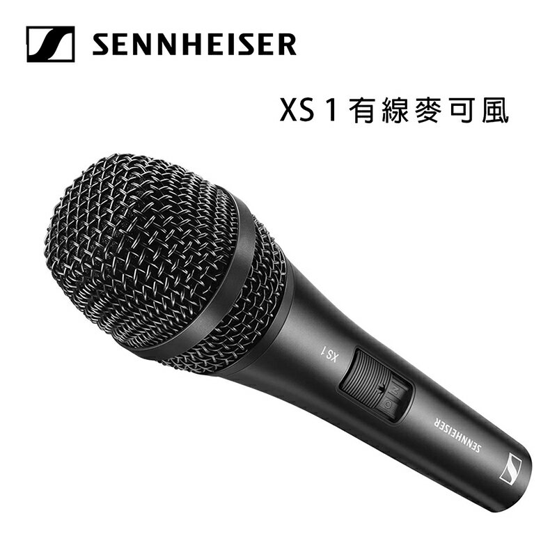 【澄名影音展場】德國 Sennheiser XS 1 有線麥可風 金屬筒身設計 買5贈1(不含線材) 公司貨