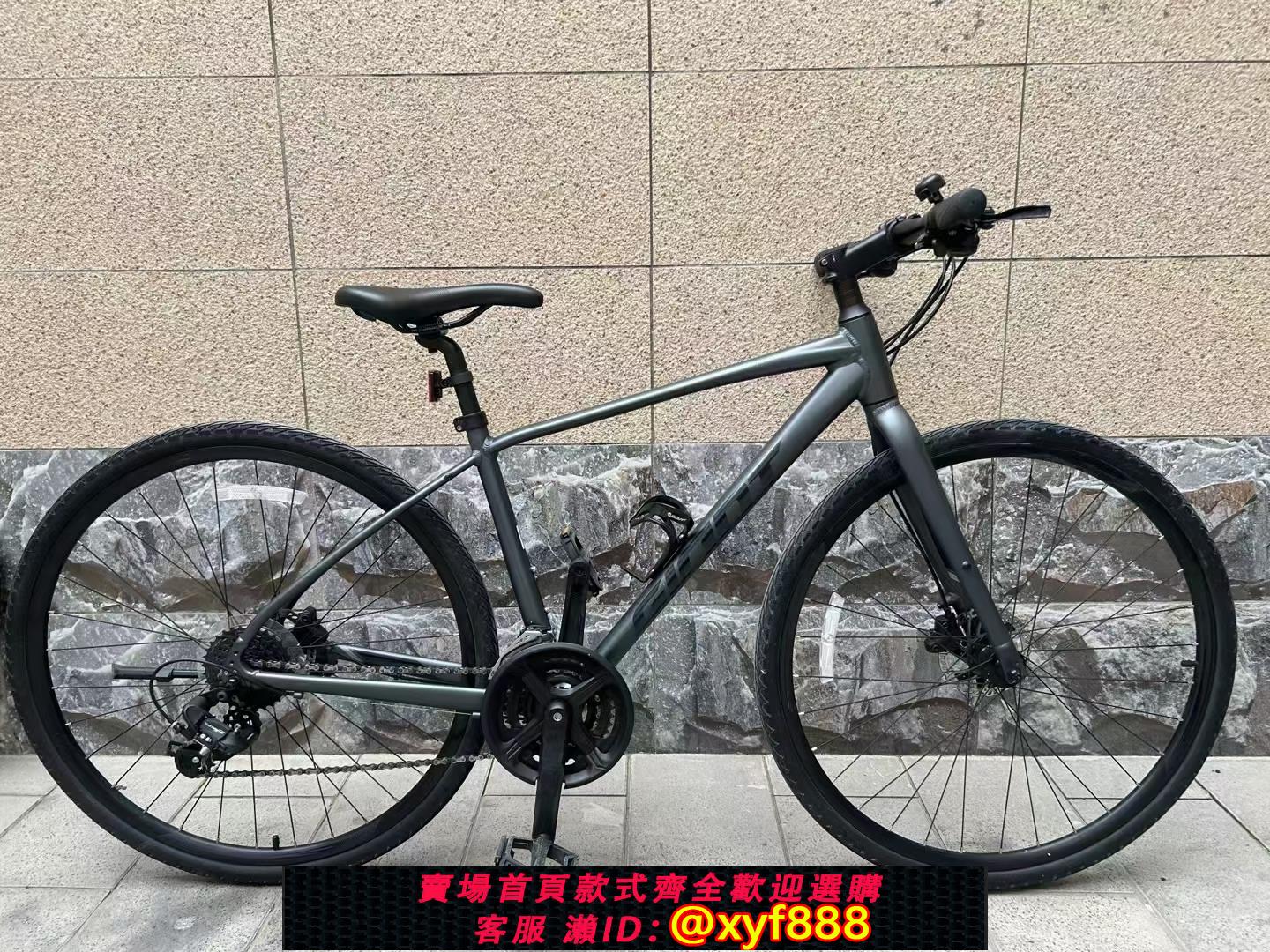 {可打統編 最低價}二手捷安特平把公路自行車 escape alight，fastroad revoltf1.f2