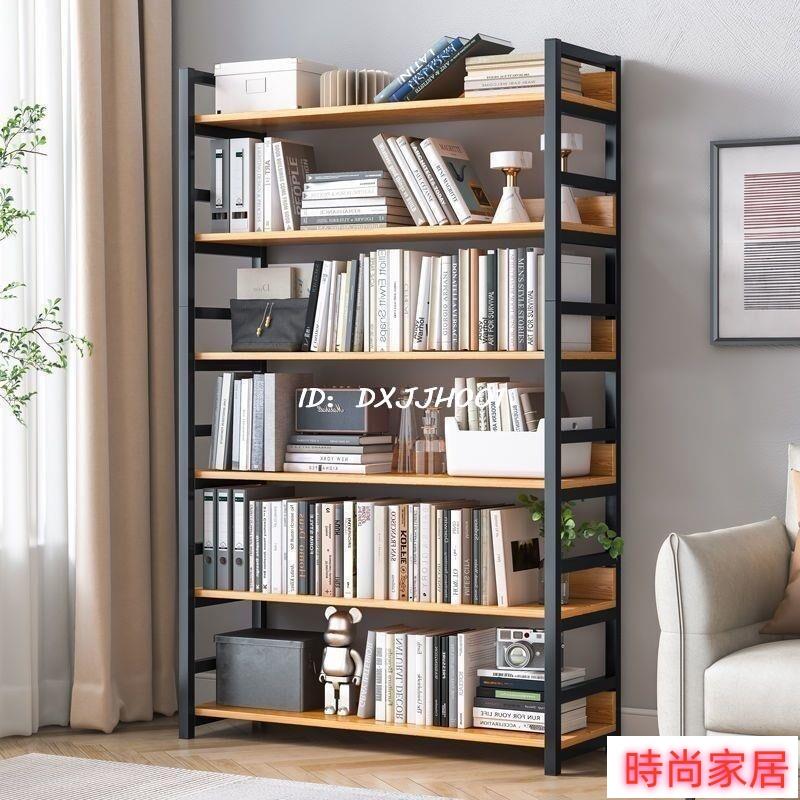 落地鐵藝書櫃 多功能置物架 書架 架子 置物架 鋼木儲物架 房間裝飾多層 臥室客廳家用架子 收納櫃 置物架 書櫃 層架特惠/開立發票S1007