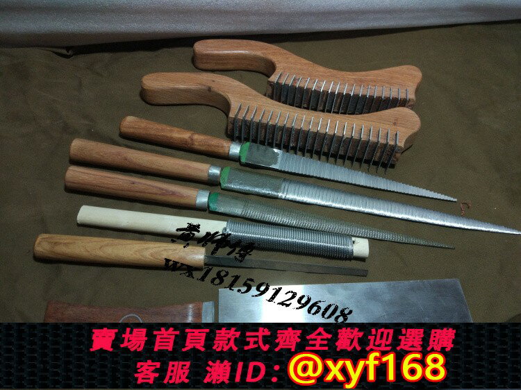 {臺灣公司貨 可打統編}二胡京胡板胡古琴傳統樂器四大件製作手工工具蜈蚣刨銼刀八件套