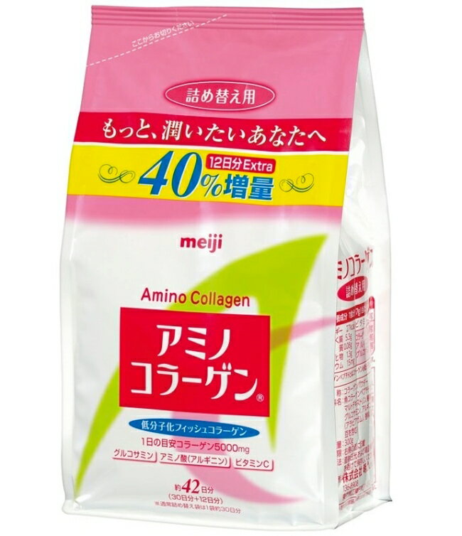 明治 膠原蛋白粉補充包增量版