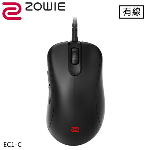 【現折$50 最高回饋3000點】 ZOWIE EC1-C 電競滑鼠 黑