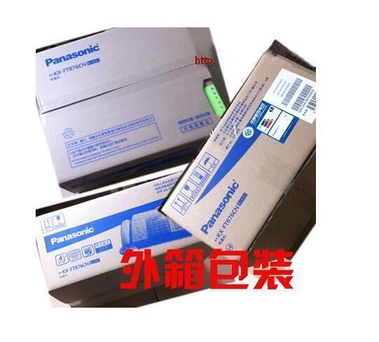 【新店鉅惠】松下 全新熱敏紙傳真機電話復印一體機辦公家用自動接收傳真機 4