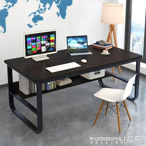 電腦桌電腦桌台式桌書桌簡約現代家用學生寫字桌辦公桌宿舍簡易桌子臥室jc