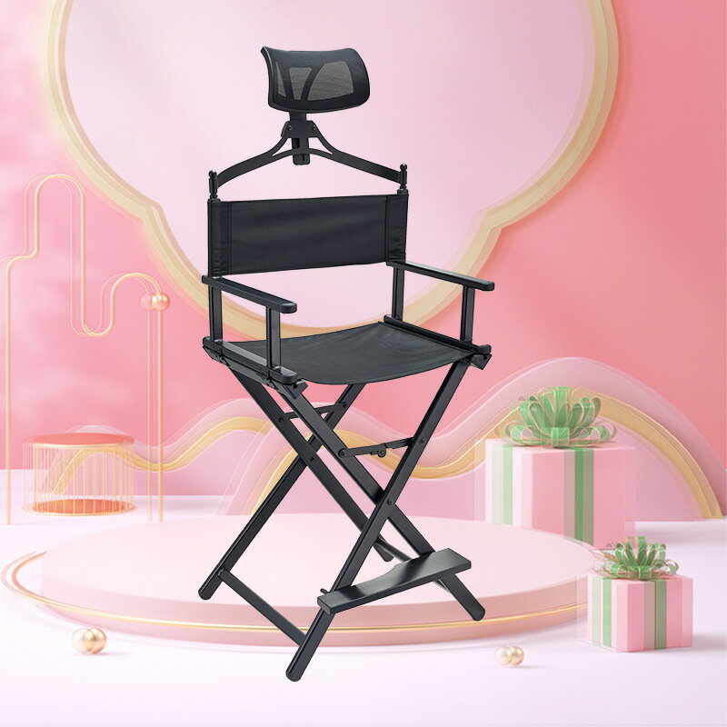 簡約折疊化妝椅便攜式戶外鋁合金折疊椅靠背高腳導演椅 全館免運