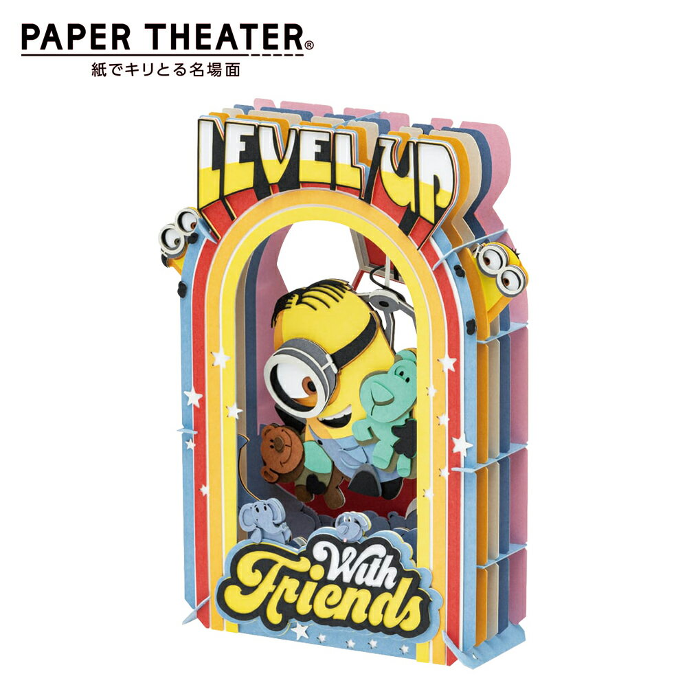 【日本正版】紙劇場 小小兵 紙雕模型 紙模型 立體模型 minions 神偷奶爸 PAPER THEATER - 525491