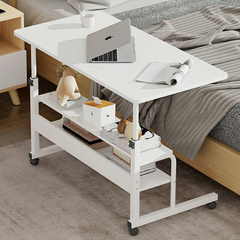 簡約床邊桌可移動小桌子臥室家用學生書桌簡易升降宿舍懶人電腦桌