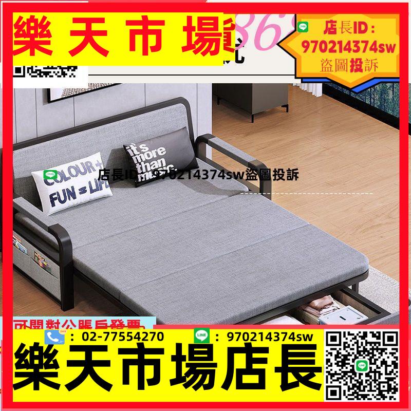 沙發床多功能可折疊床兩用單人雙人客廳小戶型可伸縮沙發乳膠坐臥