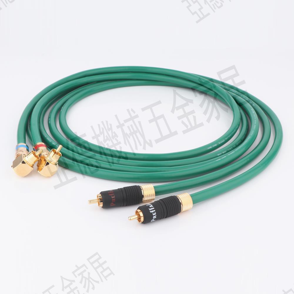 麥景圖 2328 發燒級4芯銅銀 音響功放音頻線90度L型彎頭RCA信號線【亞德機械五金家居】