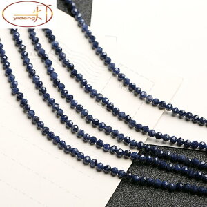 2-4mm藍寶石切面散珠圓珠半成品手鏈項鏈配珠長鏈刻面手工串珠