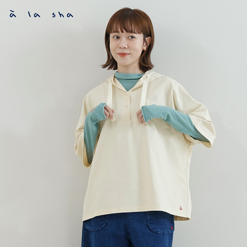 a la sha V領連帽上衣