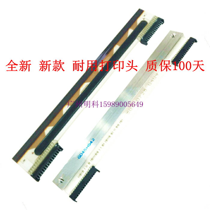 斑馬 GK888T/888TT 條碼頭 列印頭 TLP 2844-Z 列印機 熱敏頭