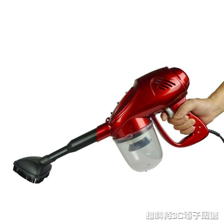 吸塵器 吸塵器家用除蟎迷你小型無耗材手持式家用吸塵器超強吸力MKS 全館免運