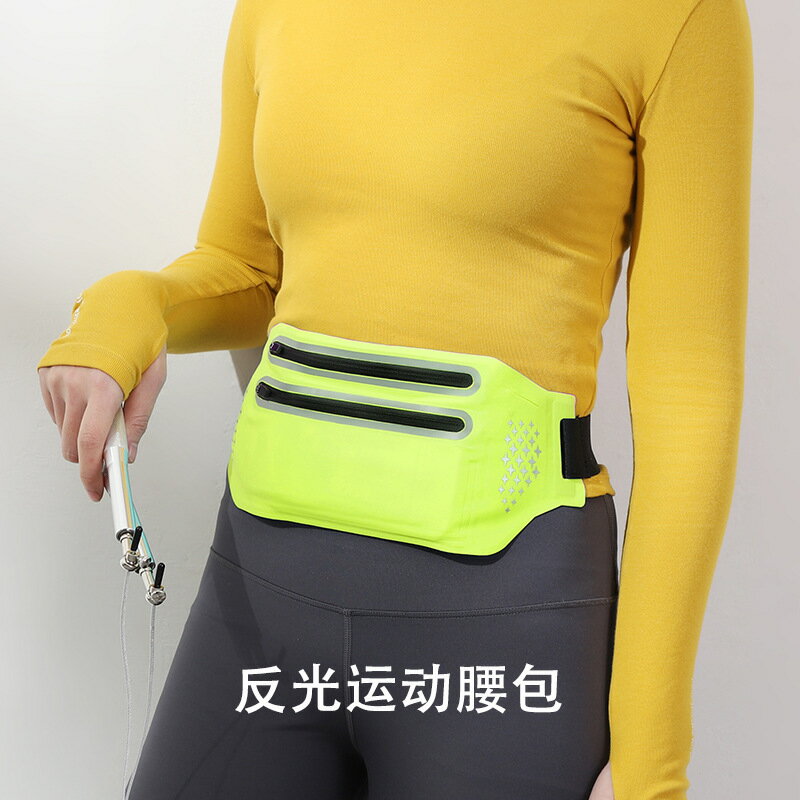 新款超薄款隱形大容量腰帶男女夏天夏季運動跑步放手機袋腰包