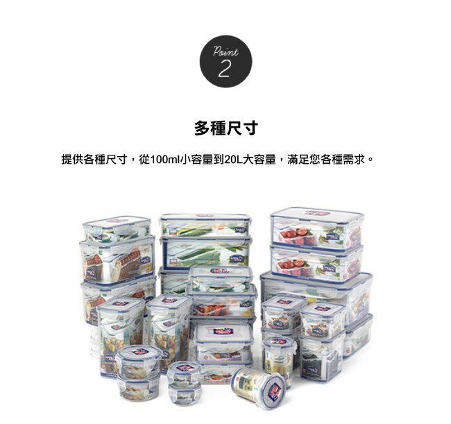 🌟現貨附發票🌟樂扣樂扣PP保鮮盒9L/附濾片(HPL838) 樂扣米箱 儲米桶 蛋糕盒 飼料桶 飼料盒 穀物盒 儲豆盒 樂扣吐司盒 穀物收納盒 麵包盒 儲糧盒 儲米盒 穀物保鮮盒 飼料保鮮盒 收納盒 麵粉盒 樂扣保鮮盒 食物盒 玩具盒 玩具箱 土司盒 吐司保鮮盒 吐司收納盒 4