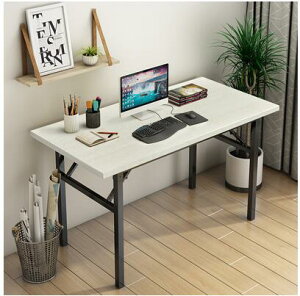 可摺疊書桌現代簡約家用電腦會議培訓活動桌長方形女孩臥室小桌子