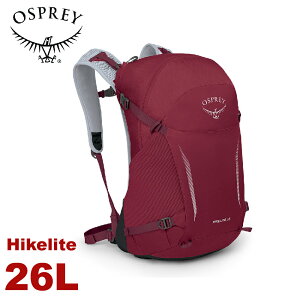 【OSPREY 美國 Hikelite 26L 輕量網架健行背包《葡萄酒紅》】隨身背包/登山背包/運動背包