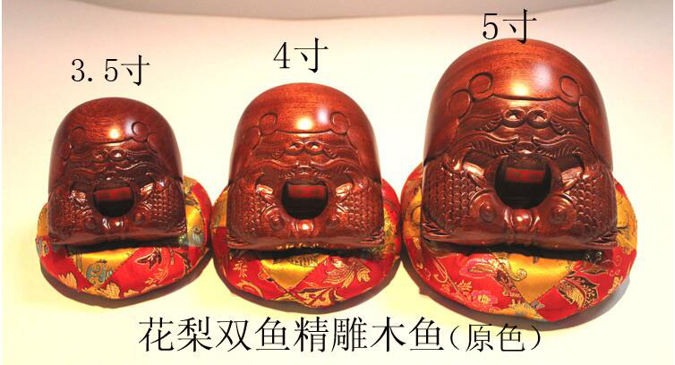 佛教用品法器配件木魚棒木魚錘木魚槌原色紅木色黑色黃色3--8英寸 8