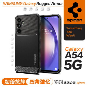 SGP Spigen Rugged Armor 軍規 防摔殼 保護殼 手機殼 適用 三星 Galaxy A54 5G【樂天APP下單4%點數回饋】