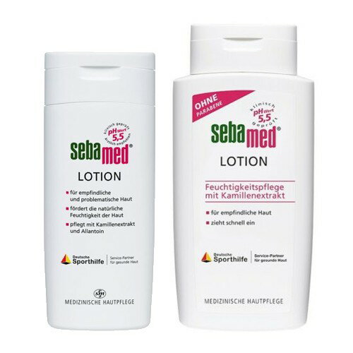 【心心哈德】德國 sebamed 施巴 潤膚保濕乳液 200/400ml 保濕補水 原裝進口 附發票｜全場下殺★滿額再享折扣
