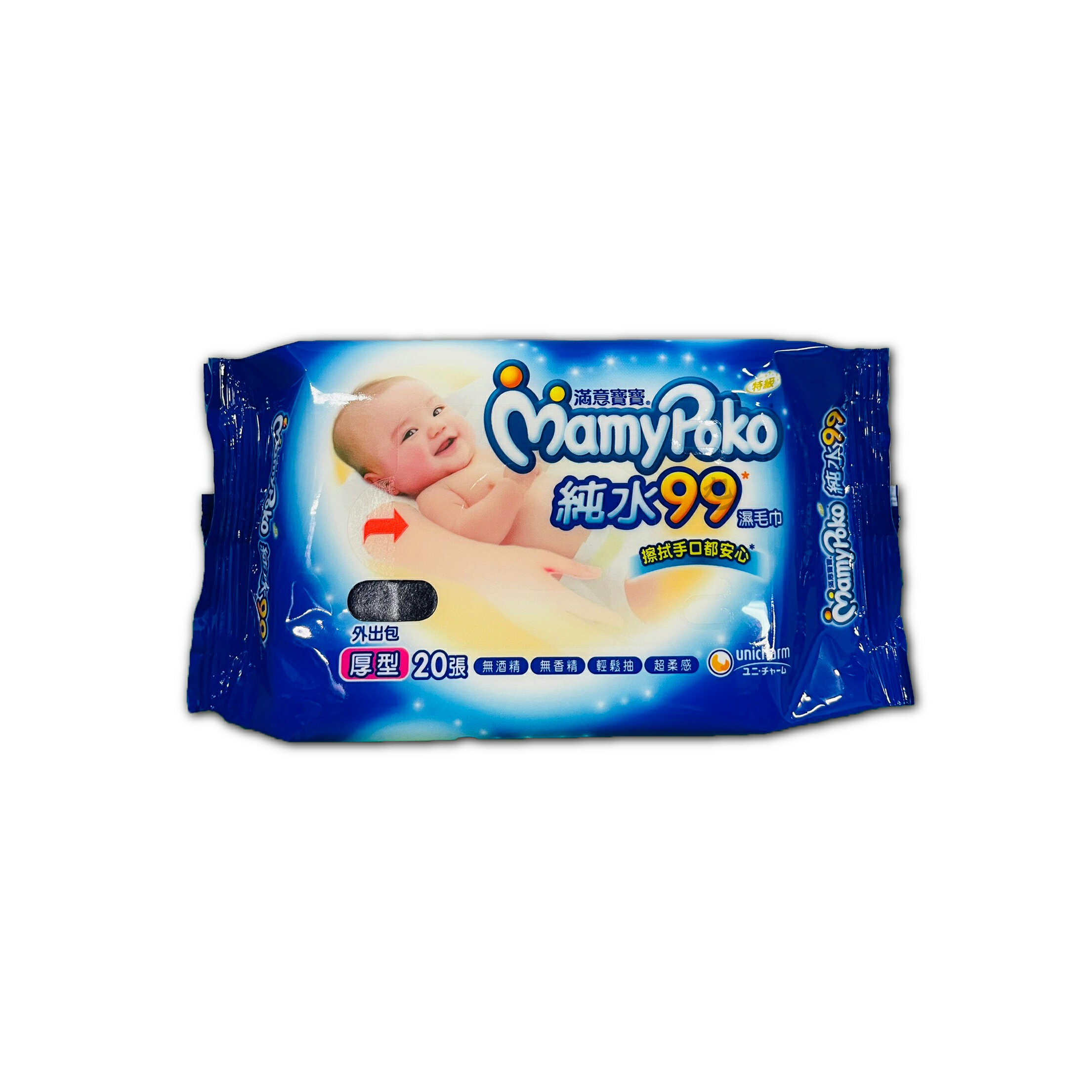 滿意寶寶 溫和純水厚型濕巾補充包20抽/80抽 (隨身包濕紙巾) *小柚子*
