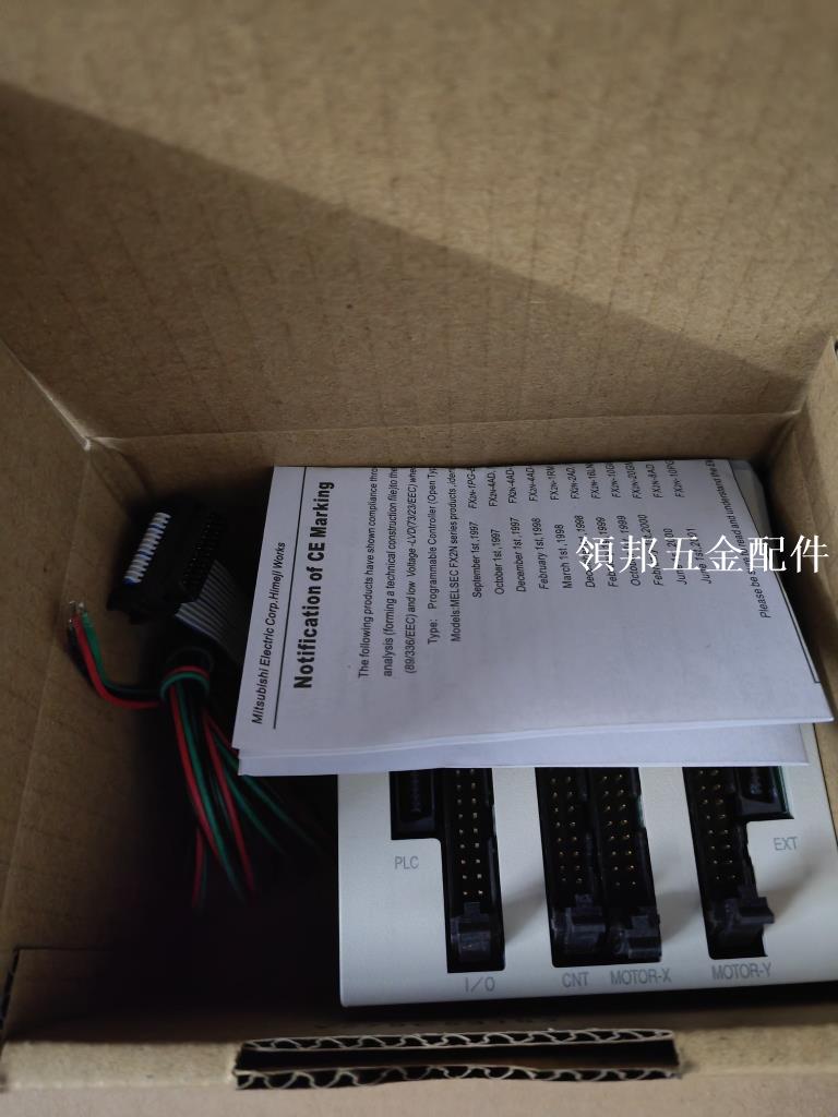 三菱 FX2N-232IF/20GM/10GM/1HC/16CCL-M/4AD/2LC/8AD 保1年[領邦五金配件]