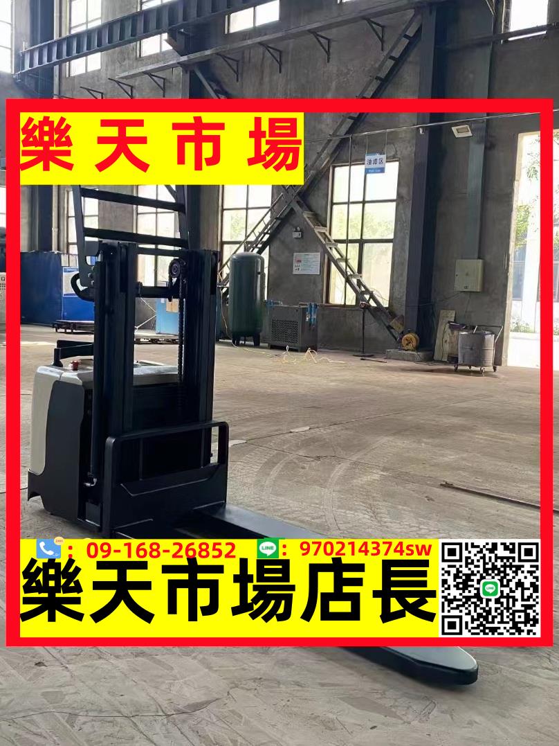 定製定製改裝各種上料裝置手動電動寬腿加長貨叉可調節低放式託盤叉車