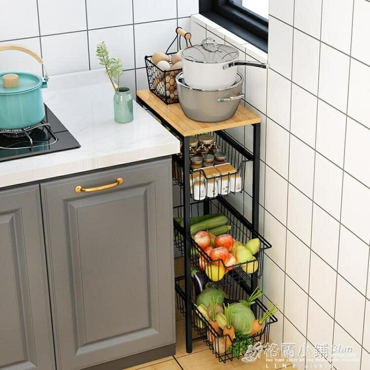 廚房夾縫置物架落地式窄款多層收納蔬菜架子冰箱縫隙里帶輪2030CM 全館免運