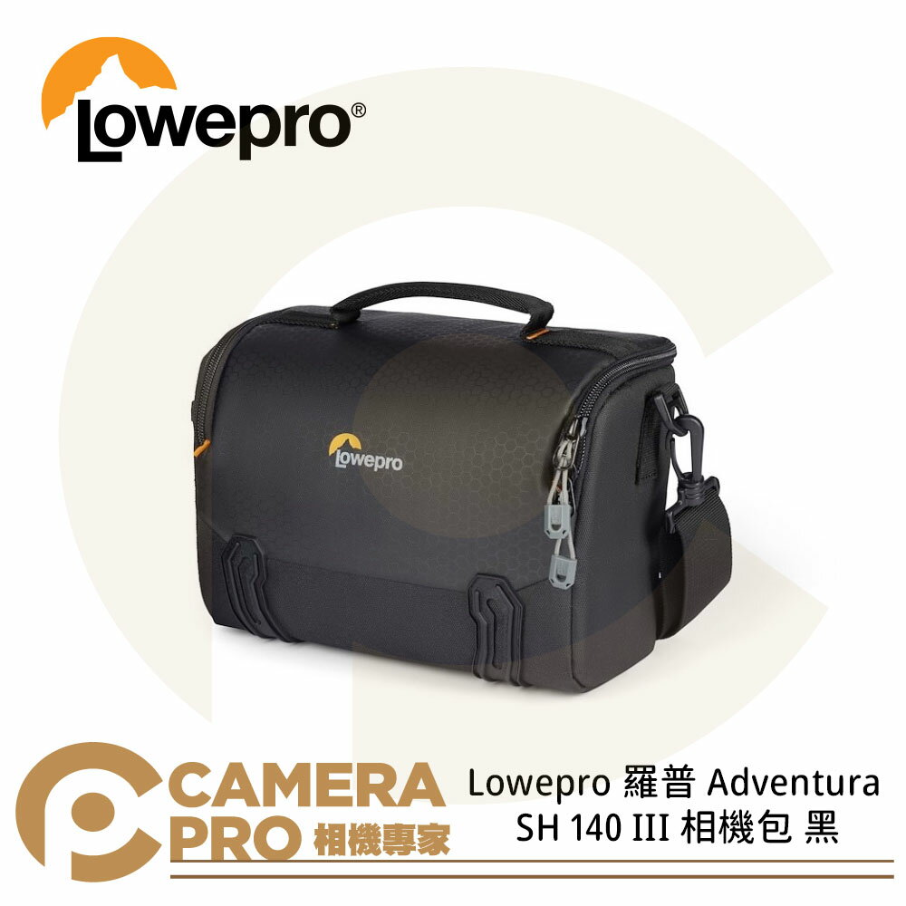 ◎相機專家◎ Lowepro 羅普 Adventura SH 140 III 相機包 黑 LP37451 L273 公司貨【跨店APP下單最高20%點數回饋】