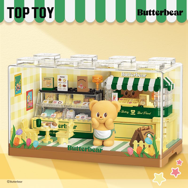 TOPTOY正版黃油小熊甜品店積木拼裝益智玩具房間擺件創意生日禮物