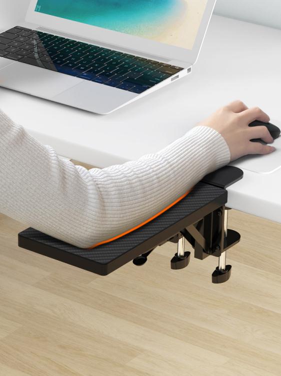 電腦手托架辦公桌用鼠標墊護腕托免打孔手臂支架鍵盤手肘支撐托板 全館免運
