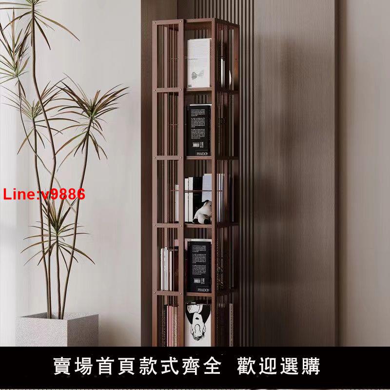 【臺灣公司 超低價】書架落地客廳旋轉家用置物架簡易兒童書櫃收納360多層學生非實木